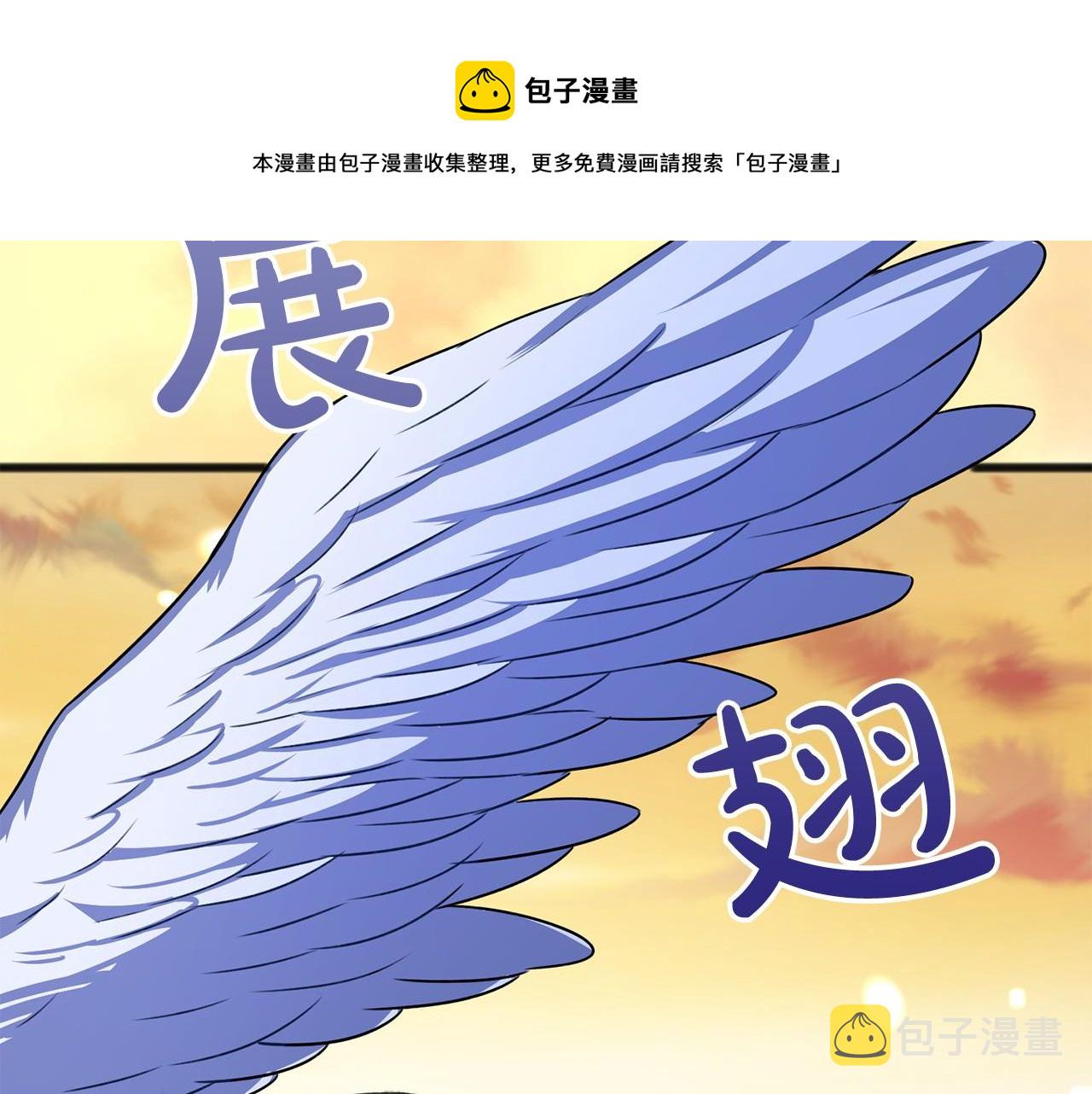 第17话 诅咒128