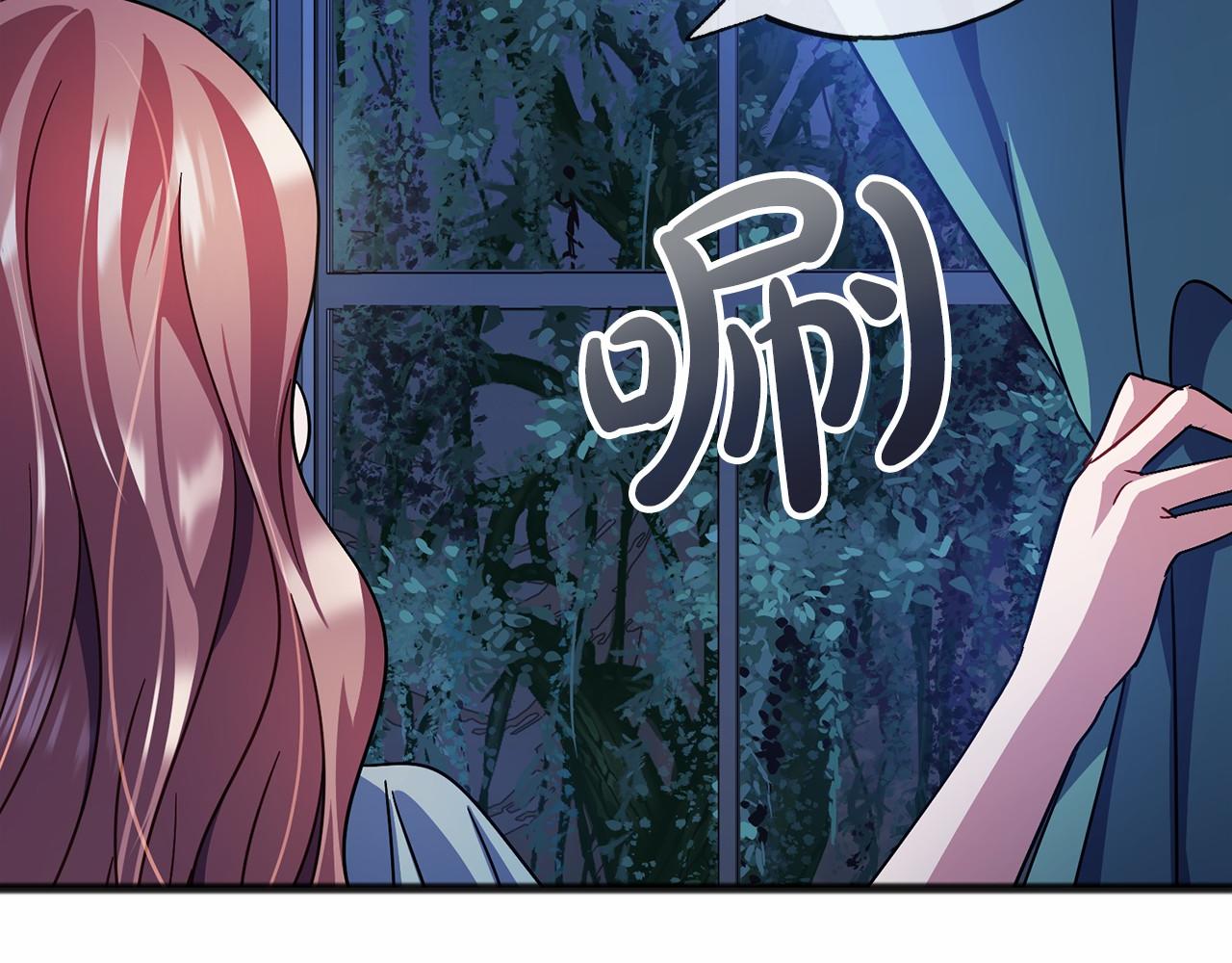第65话 魔女的女儿100
