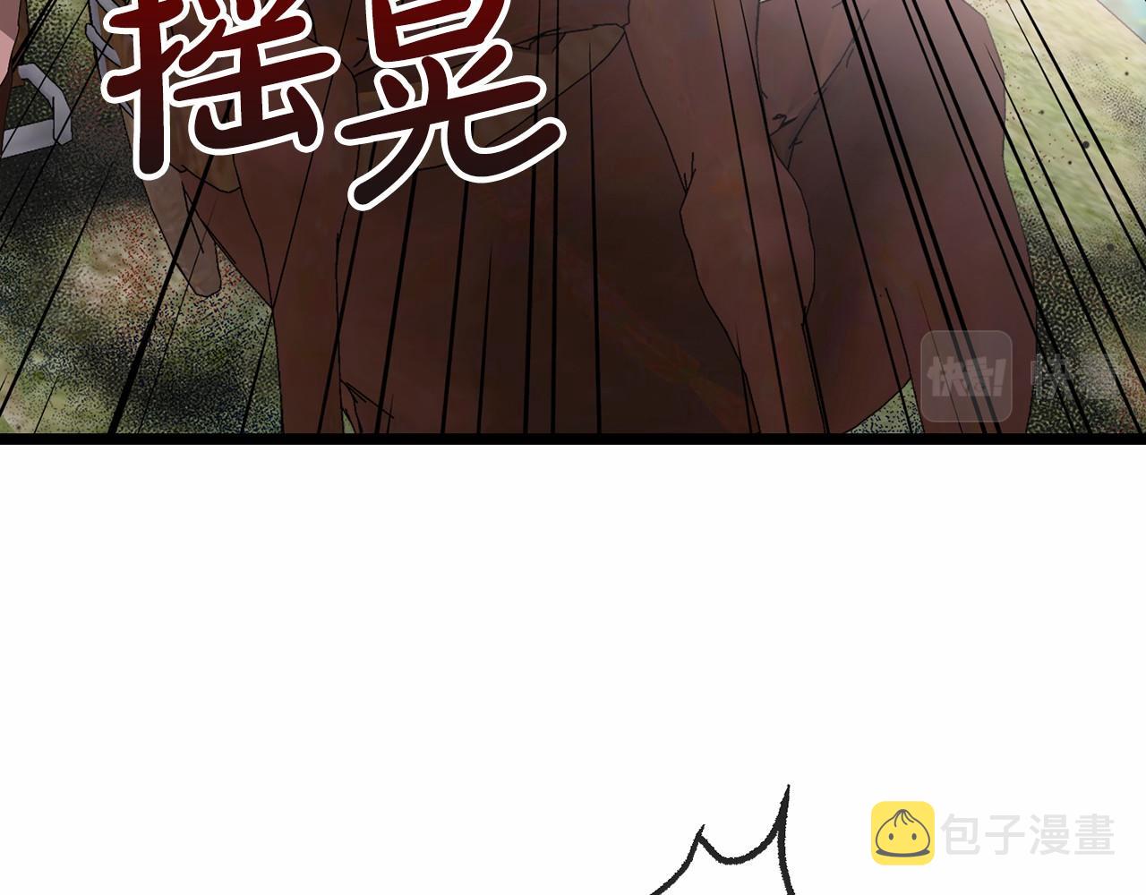 第64话 女人3