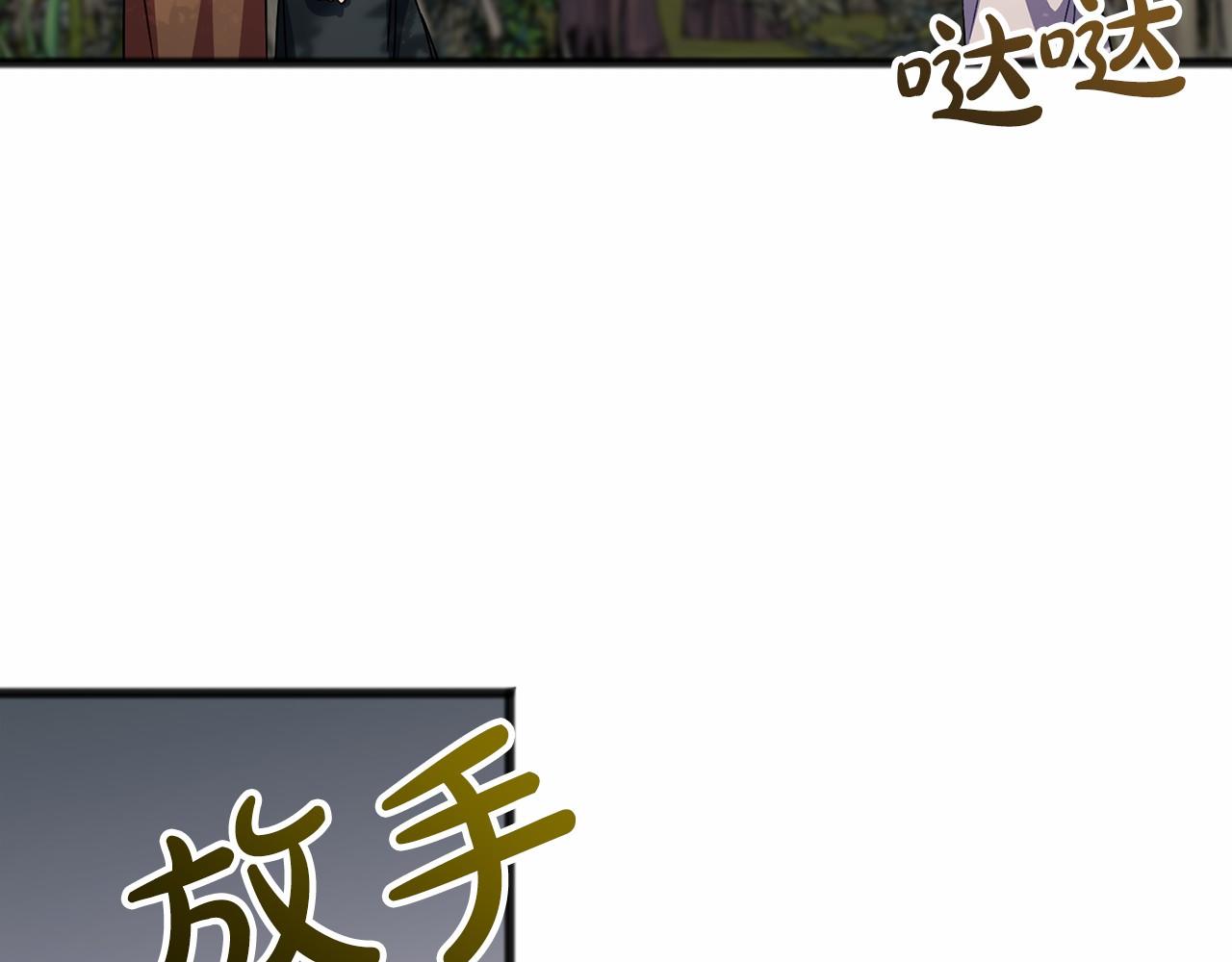 第35话 逃走128