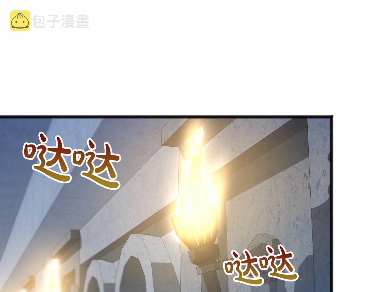 第23话 诅咒解开了65