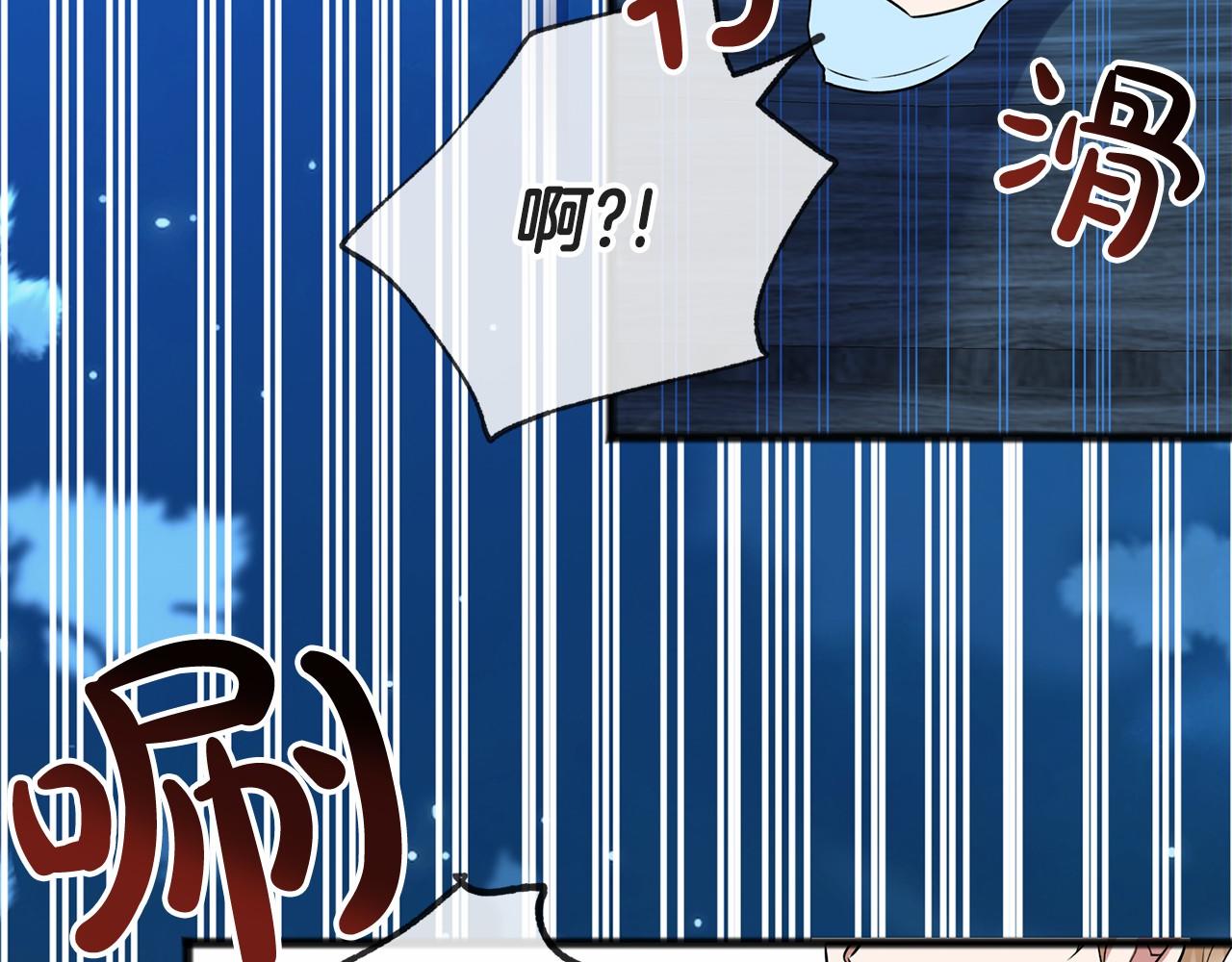 第9话 他是好人84