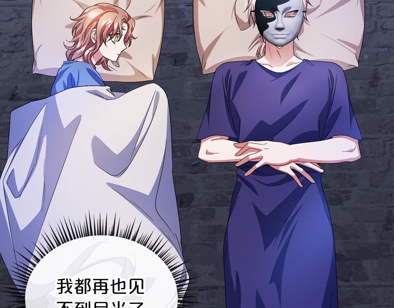 第34话 拉钩约定68