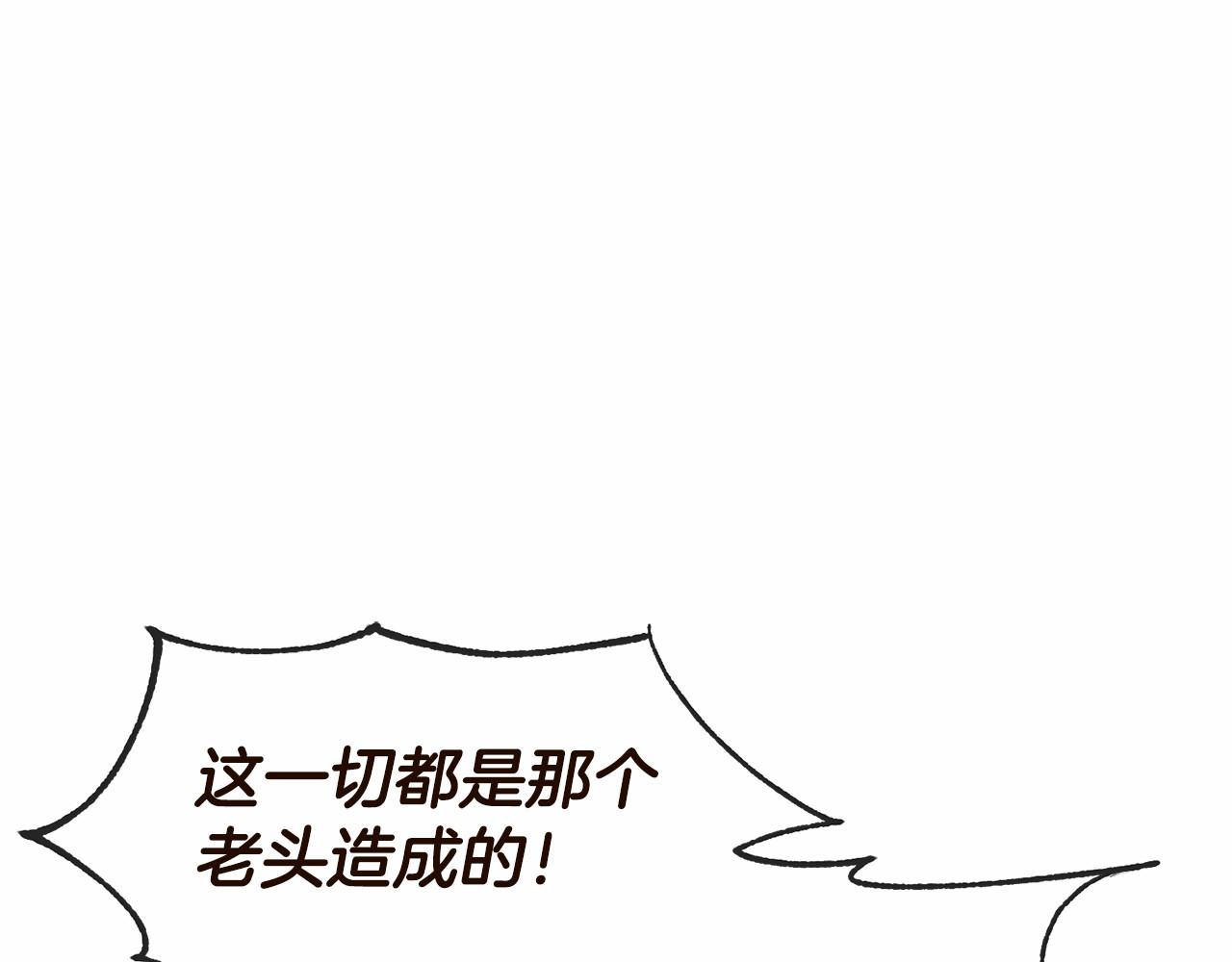 第1话 怪物袭击115