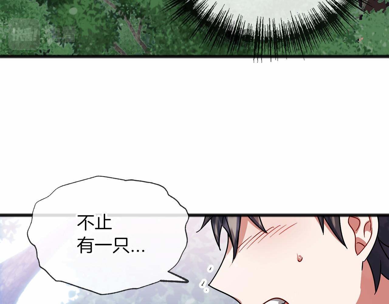 第35话 逃走22