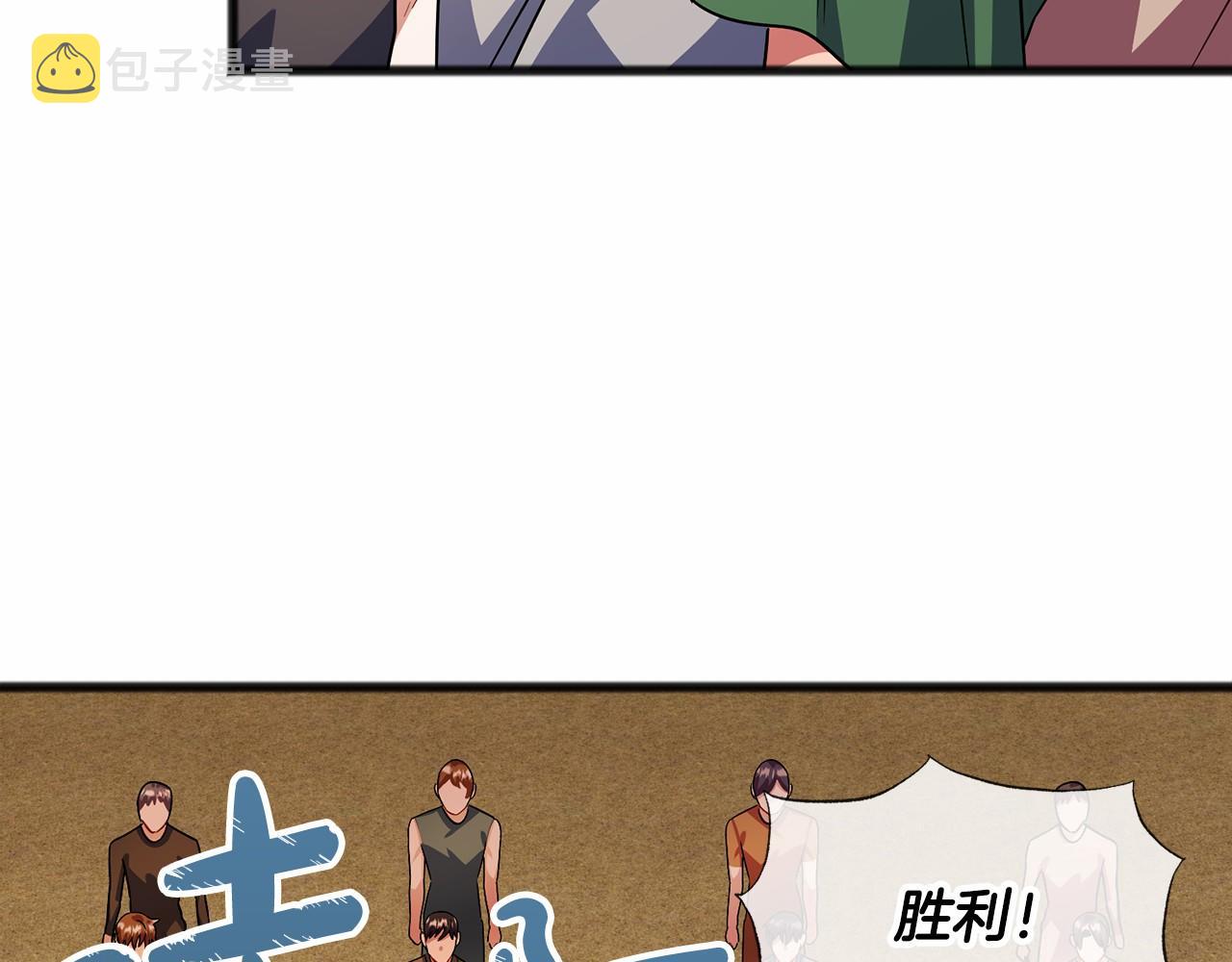 第34话 拉钩约定6