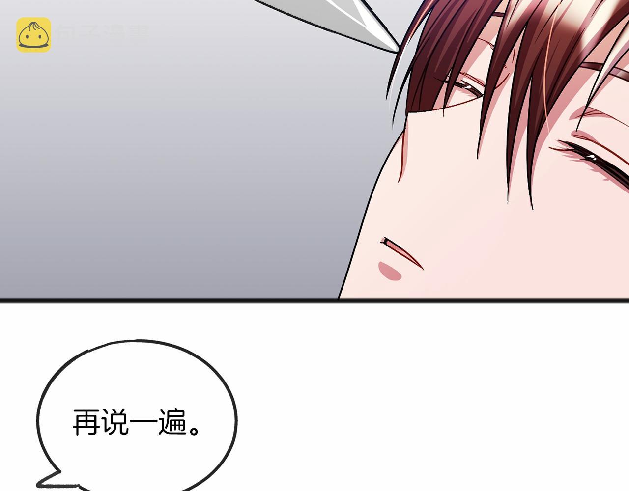 第37话 路斯85