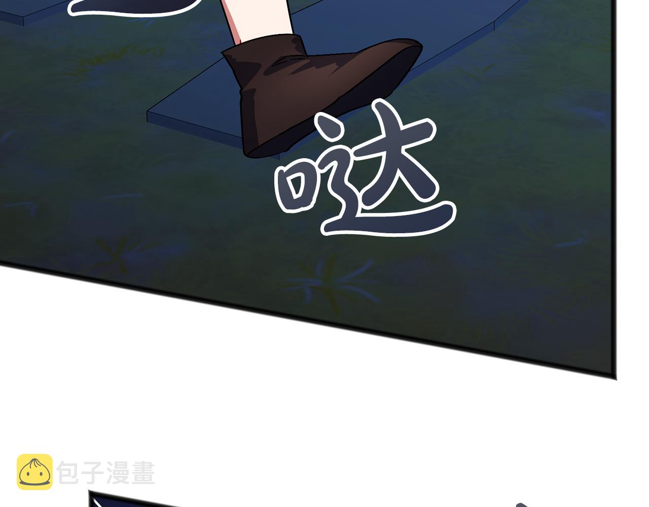 第66话  真正的女儿151