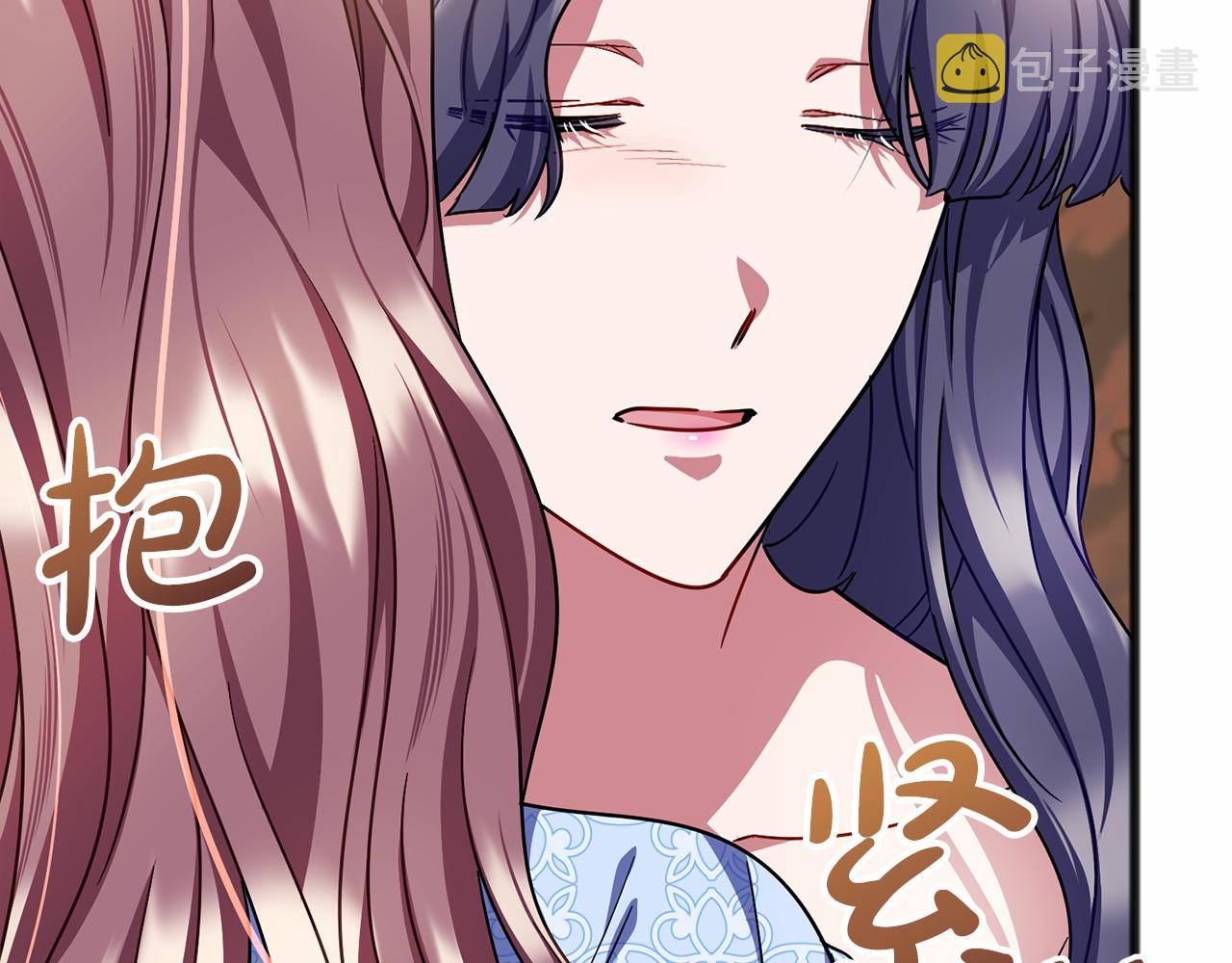 第65话 魔女的女儿63
