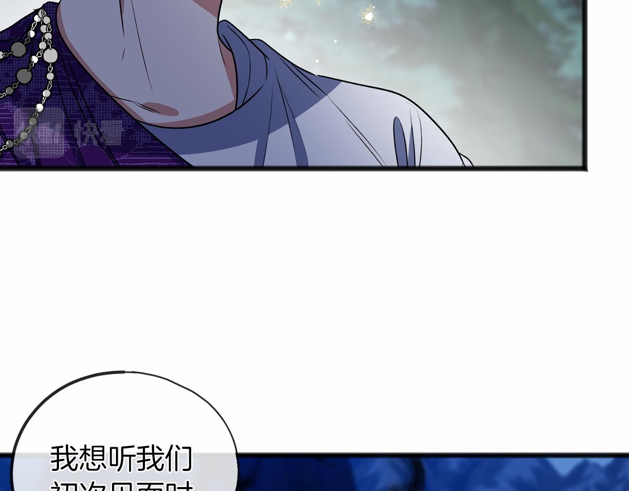 第12话 梦境63