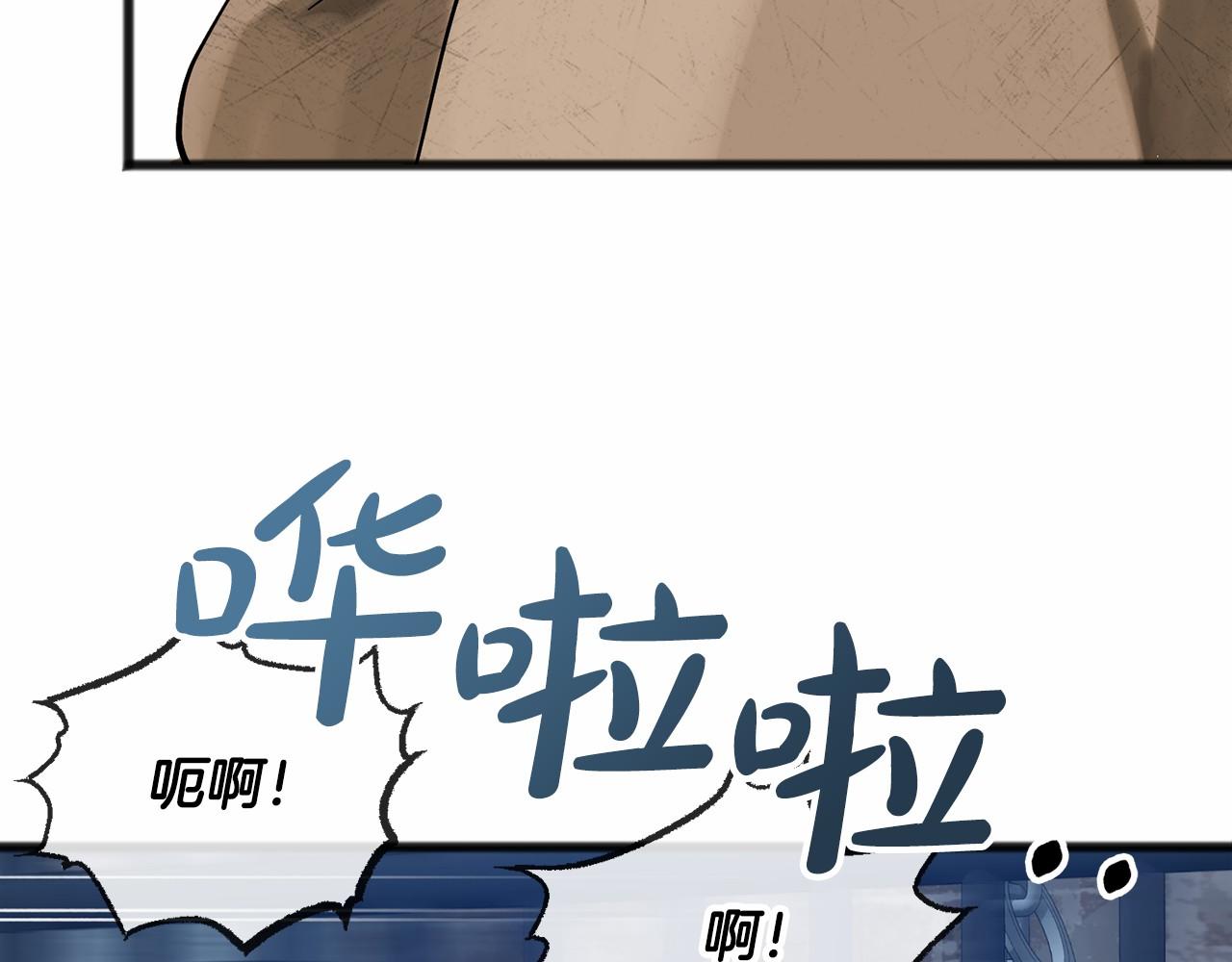 第30话 扮成男孩27
