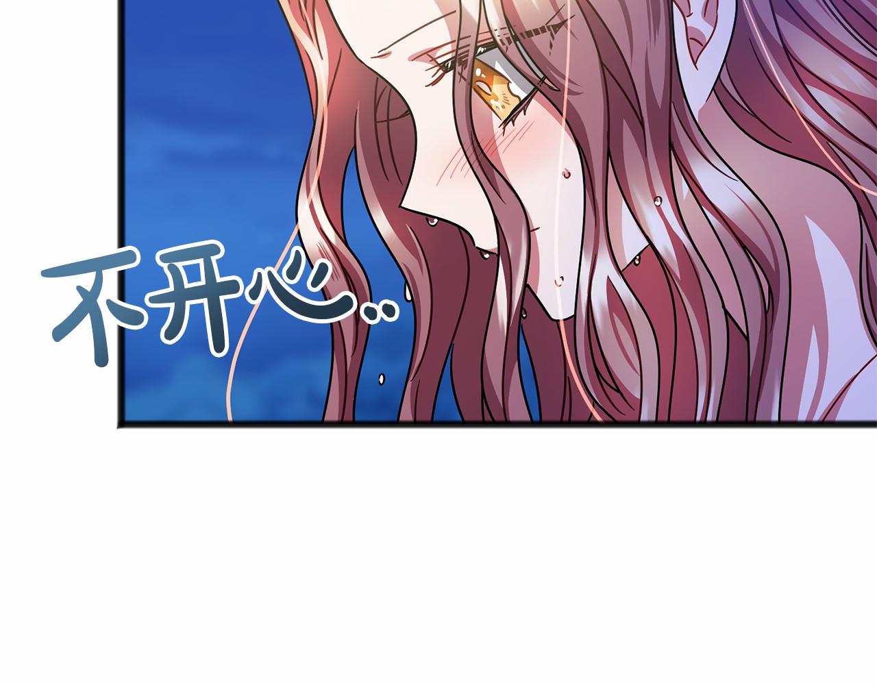 第44话 成爲他35