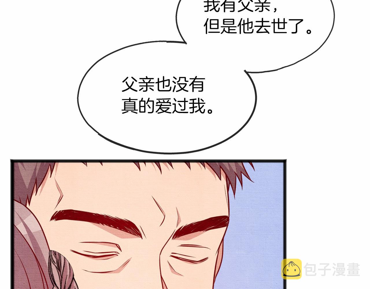 第34话 拉钩约定89