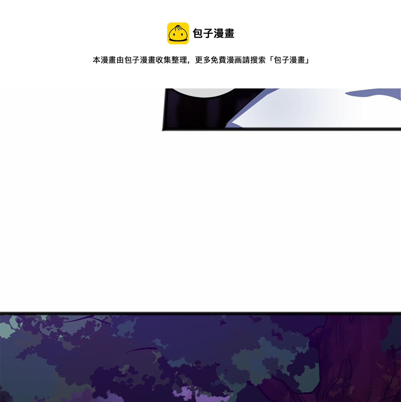 第14话 争吵92