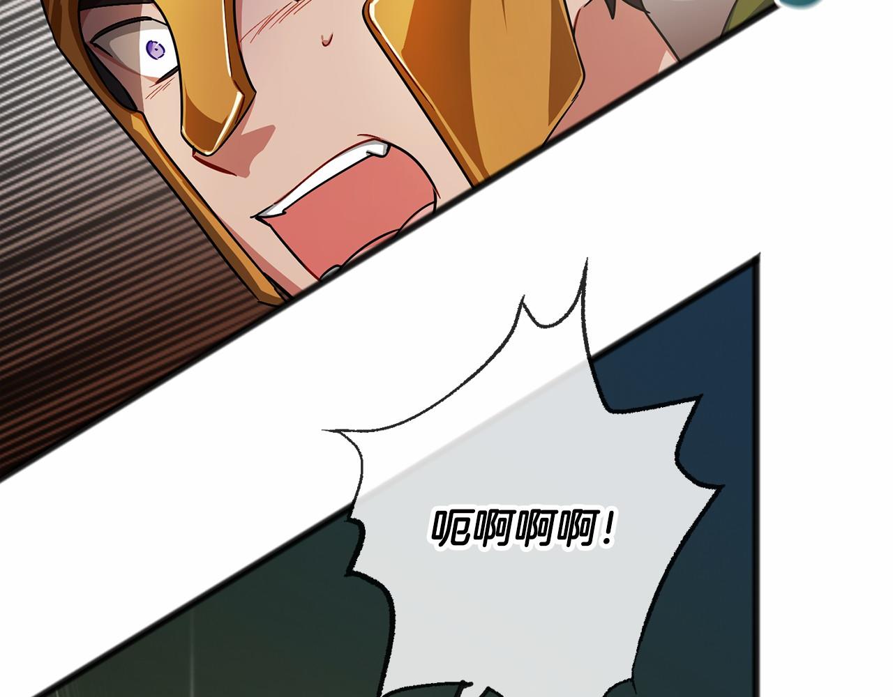 第35话 逃走41