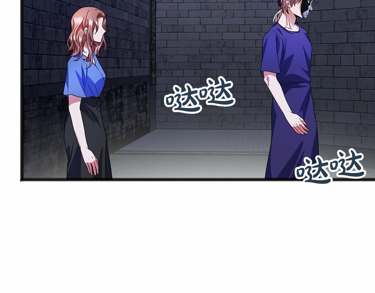 第34话 拉钩约定56