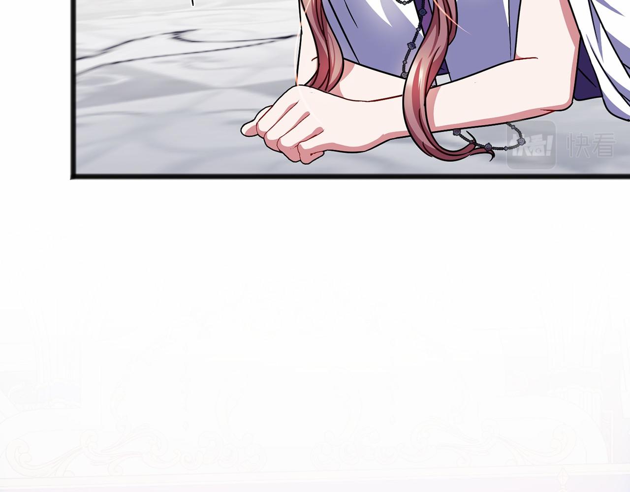 第53话 爲我做事78
