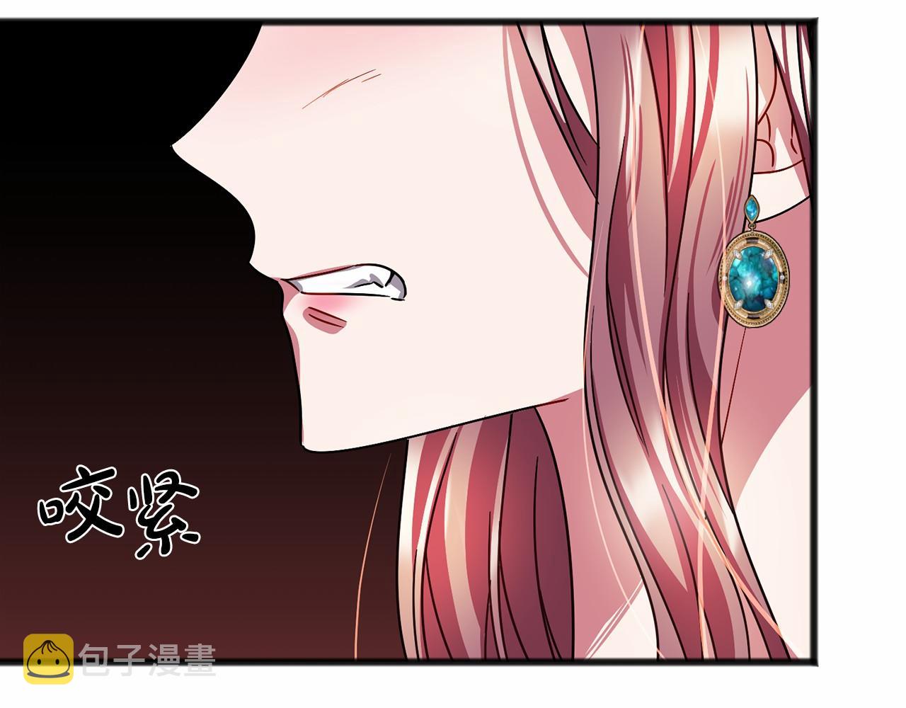 第54话 假扮公主144