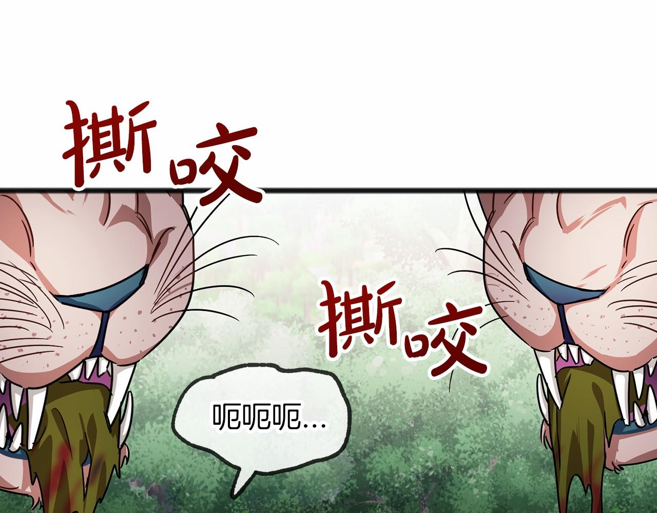 第35话 逃走55