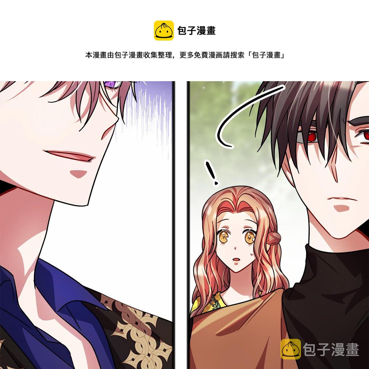 第25话 提醒54