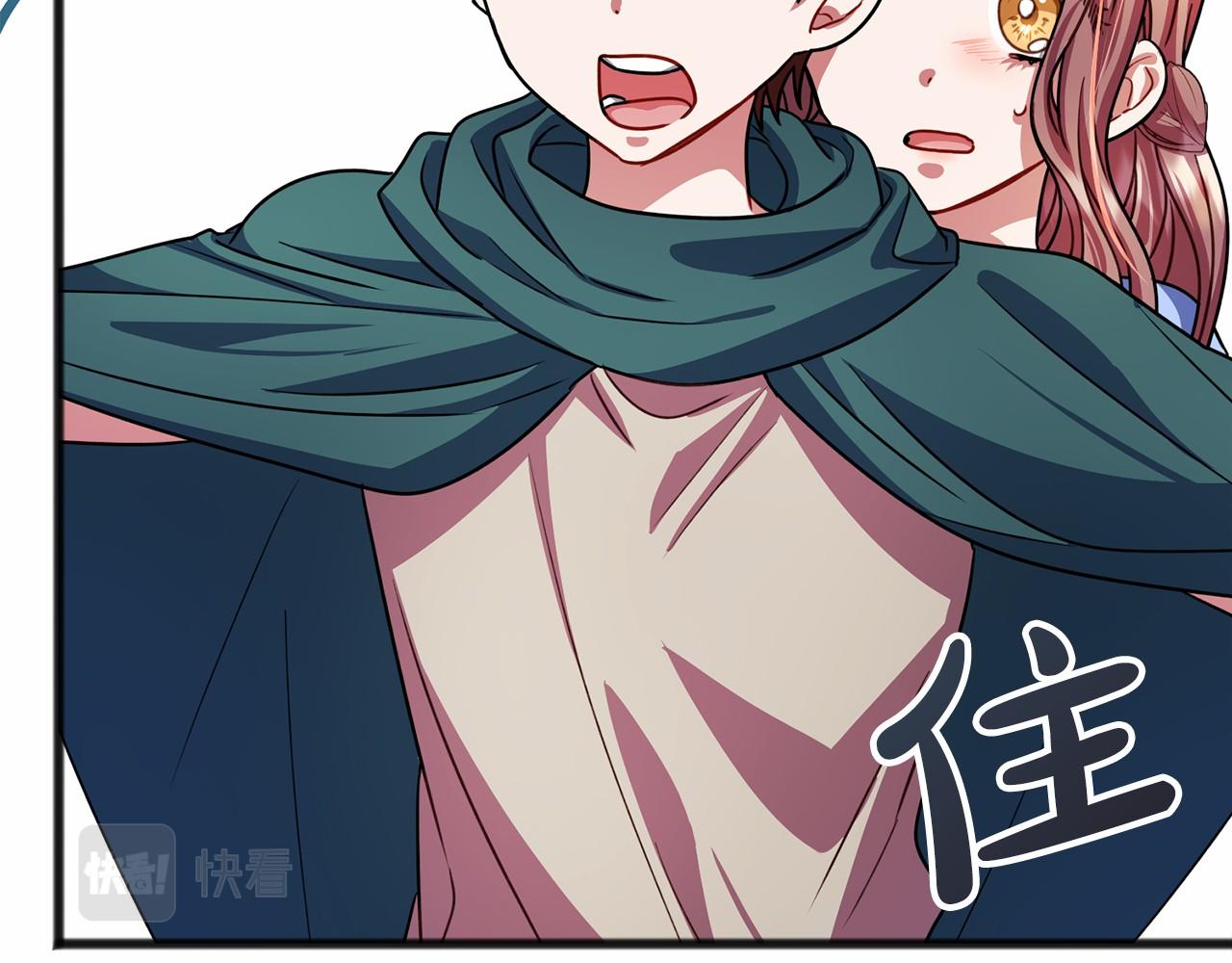 第30话 扮成男孩68