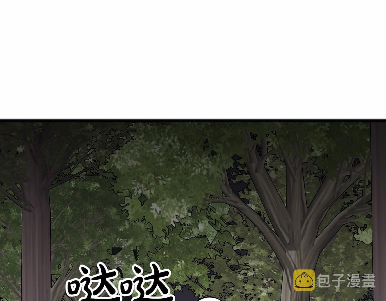 第64话 女人20