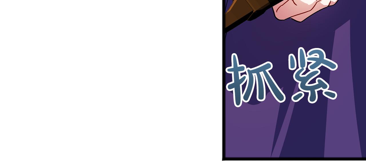 第51话 总会离开的42