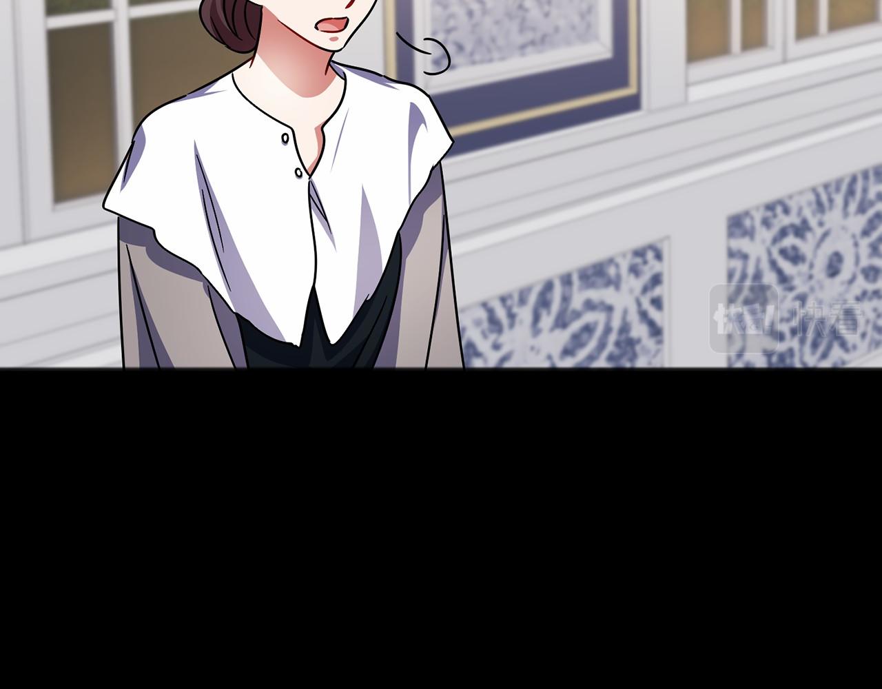 第54话 假扮公主20