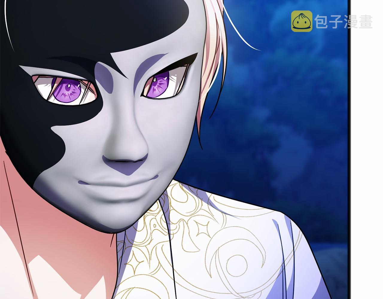 第44话 成爲他5