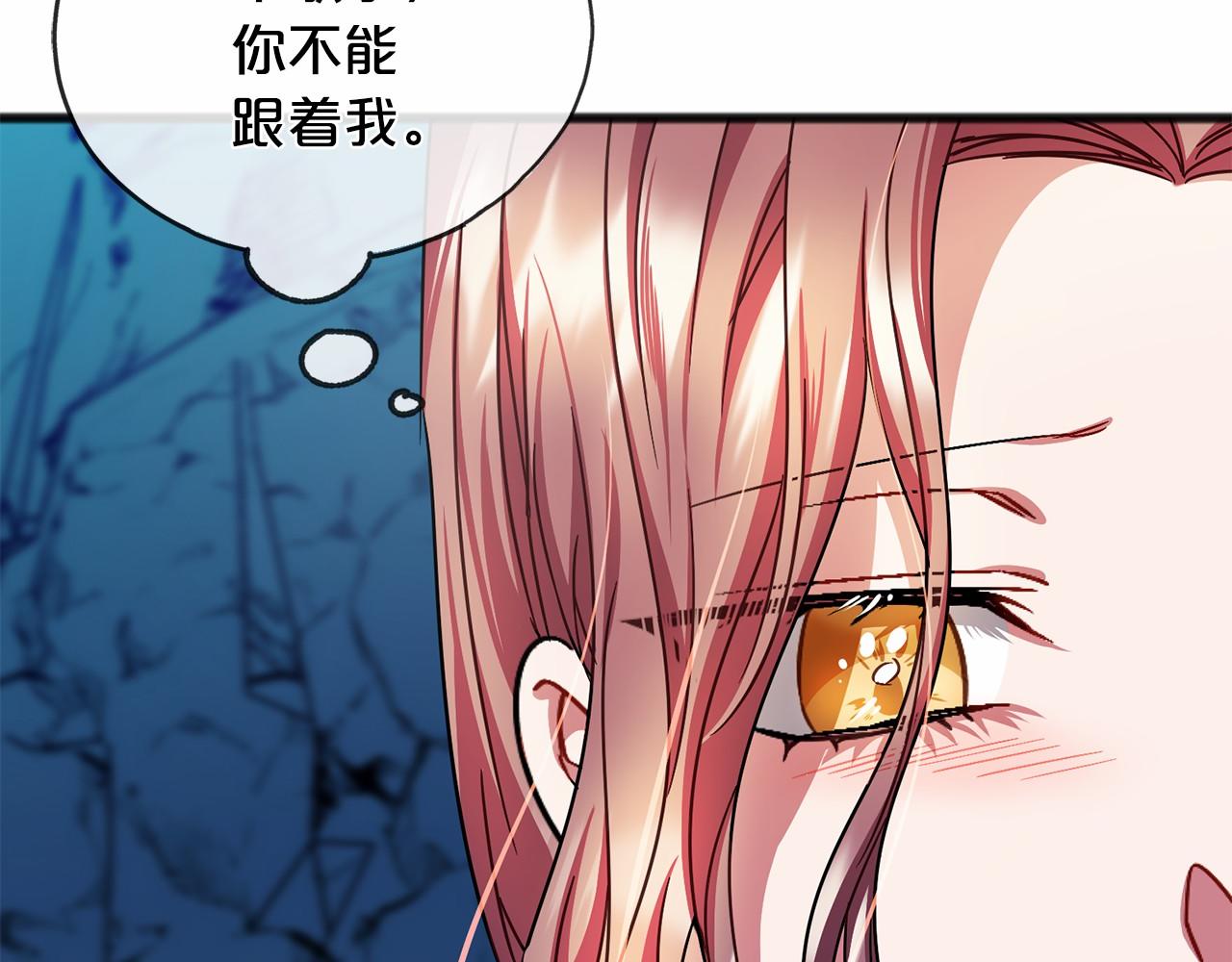 第51话 总会离开的15