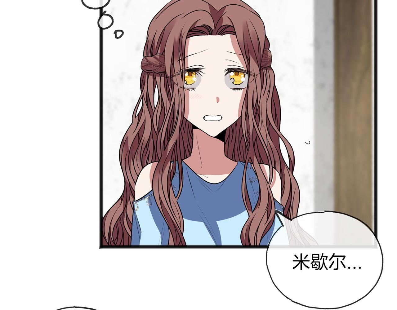 第10话 梦之森林47