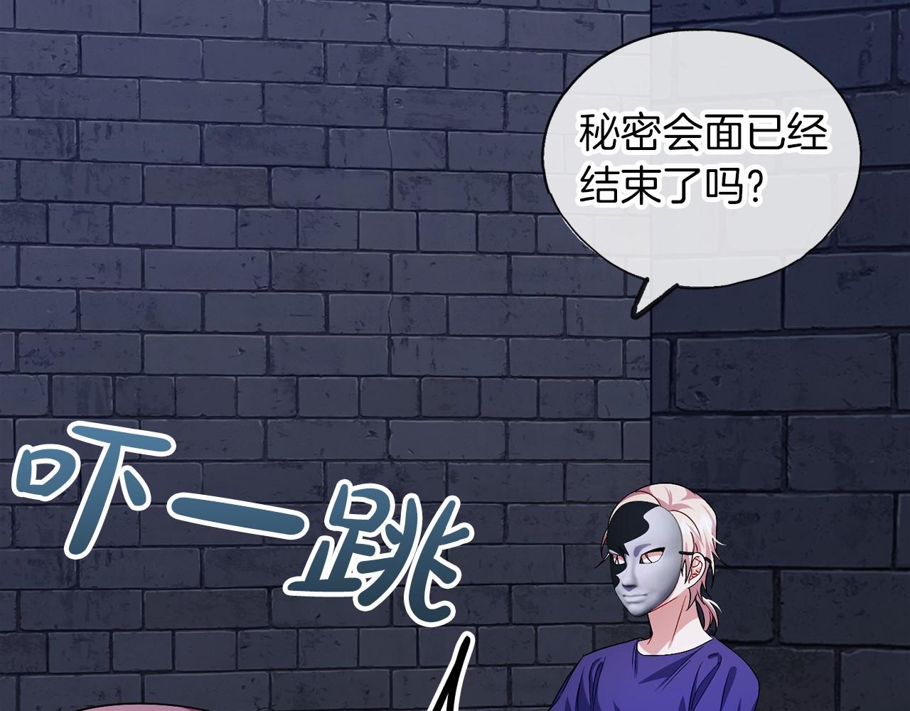 第34话 拉钩约定43