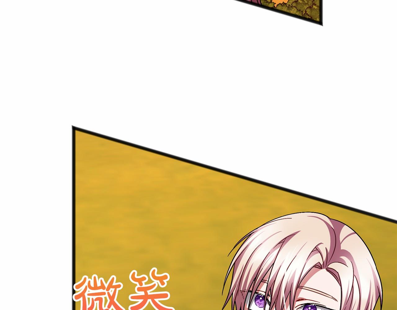 第50话 真的很爱你29