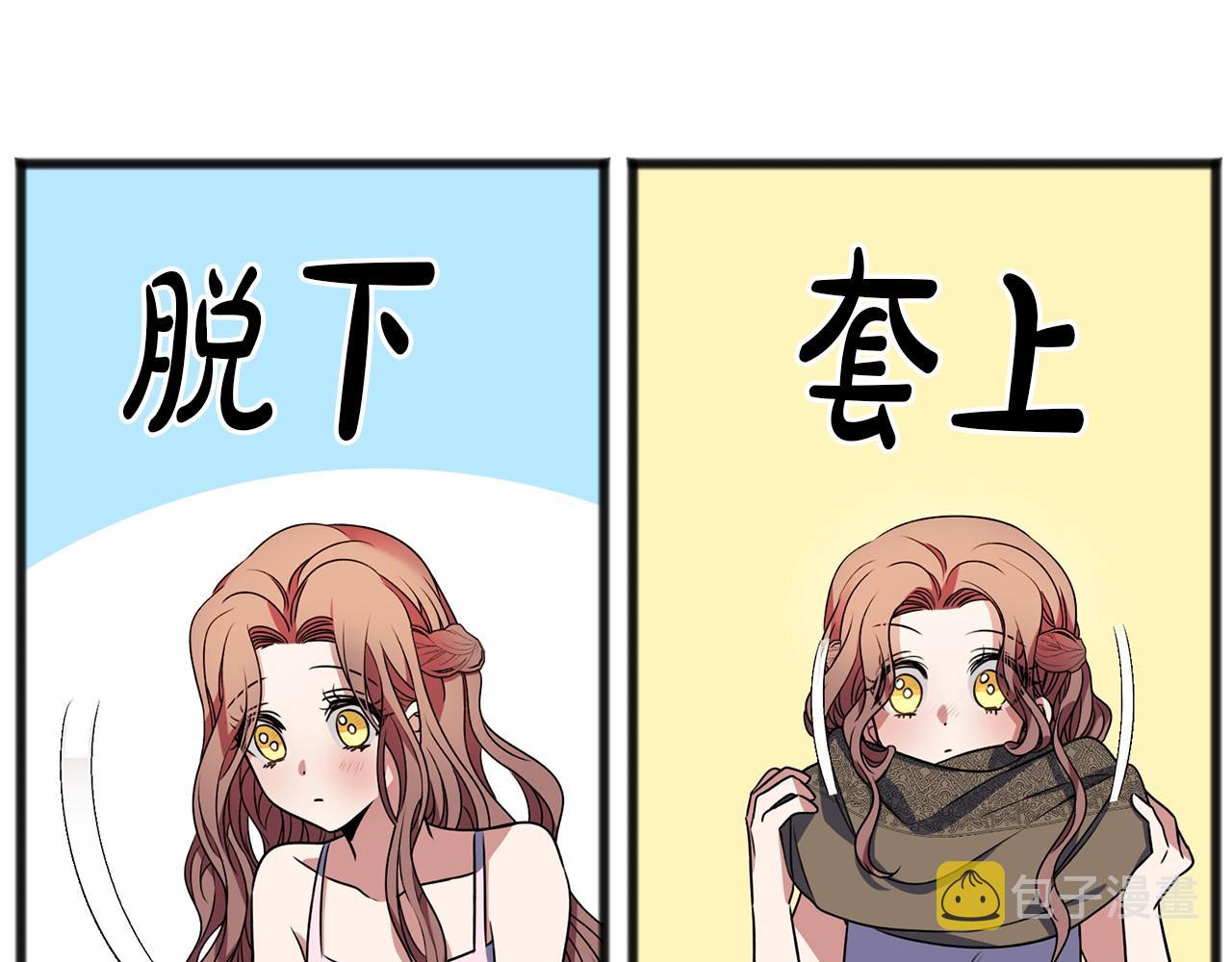 第7话 带我走36