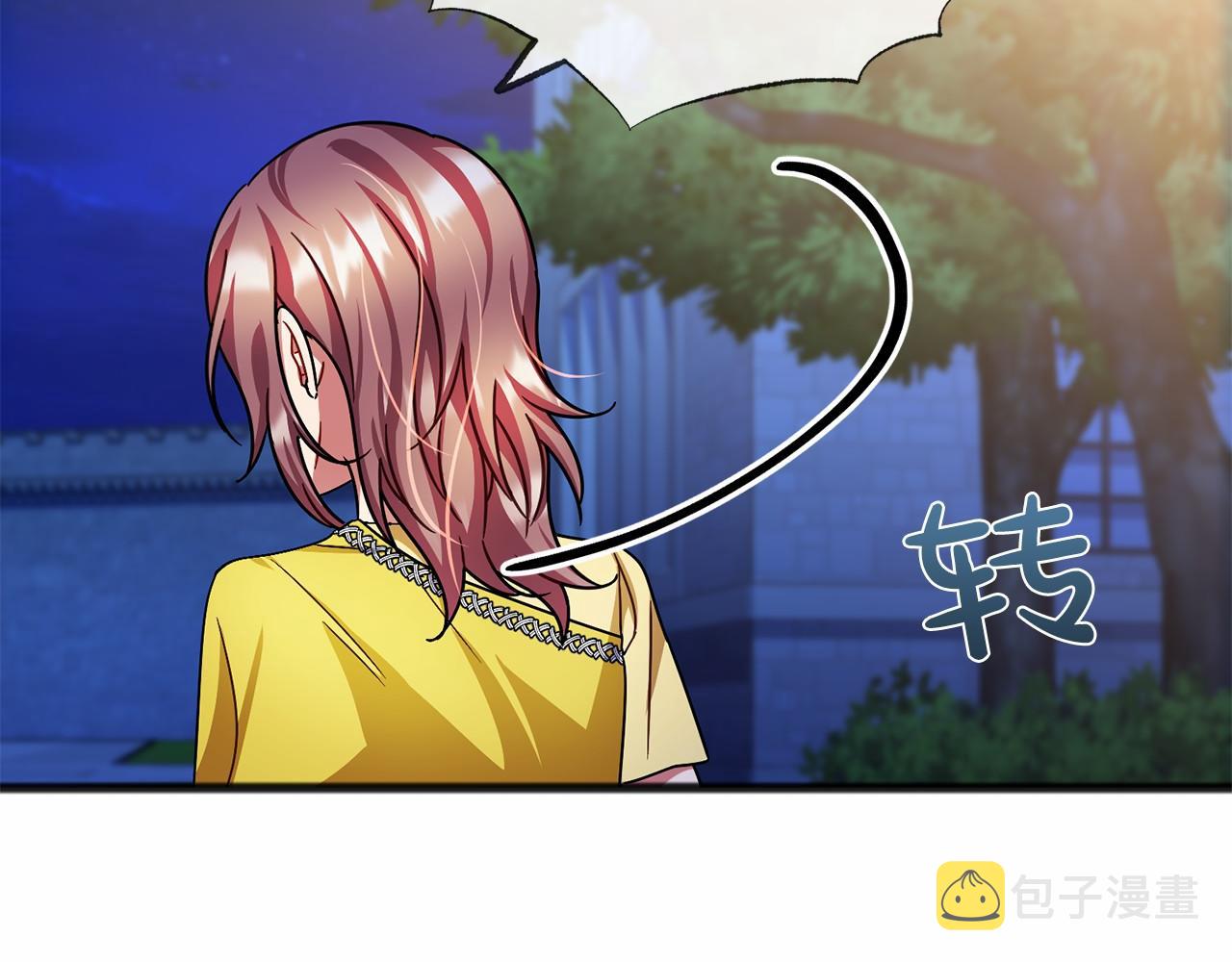 第42话 他是米歇尔138