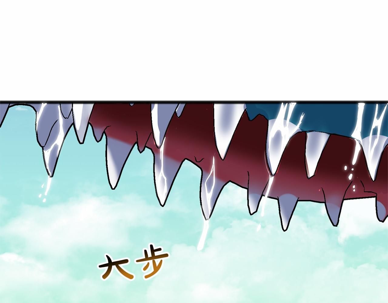 第3话 神秘男子1
