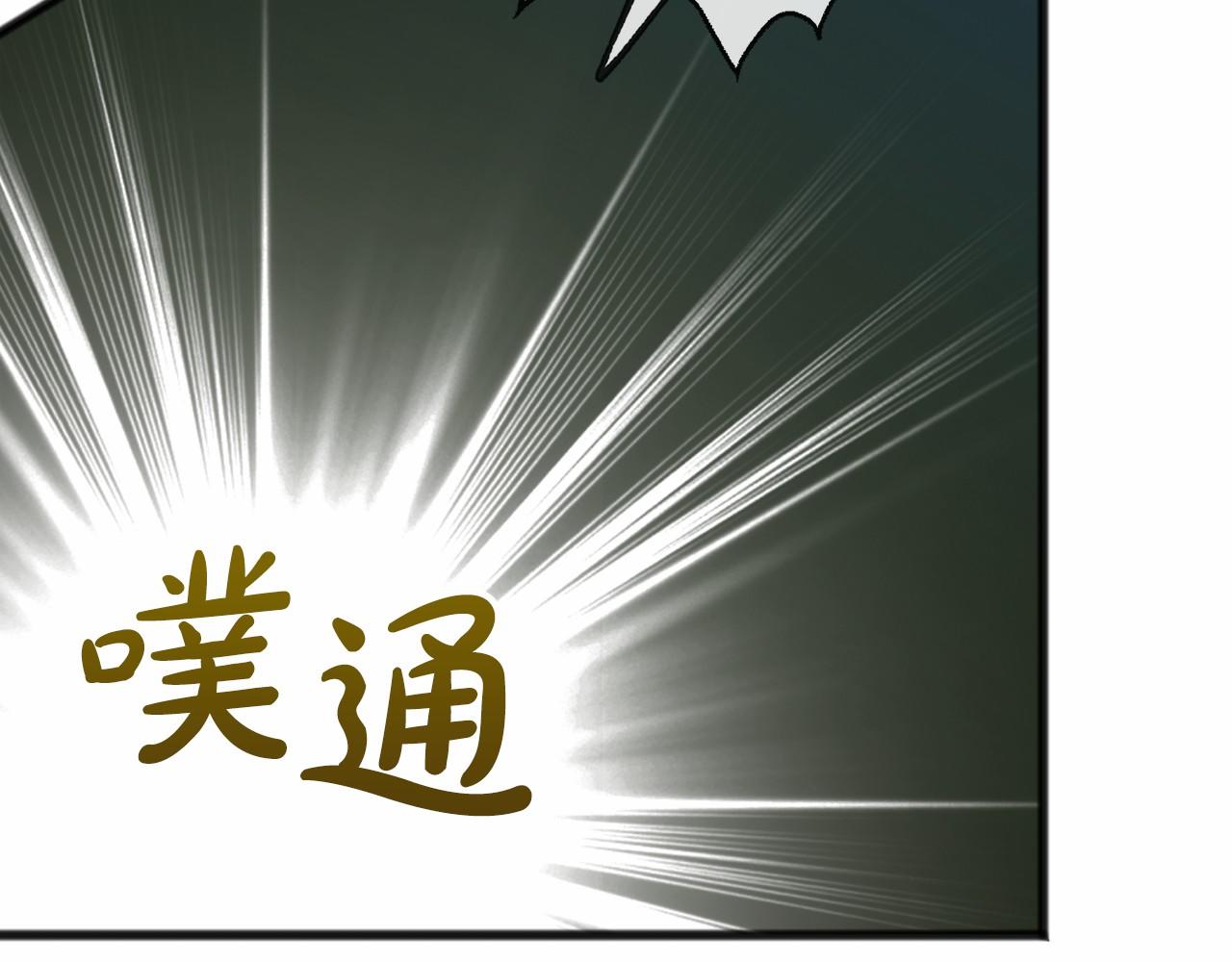 第35话 逃走42