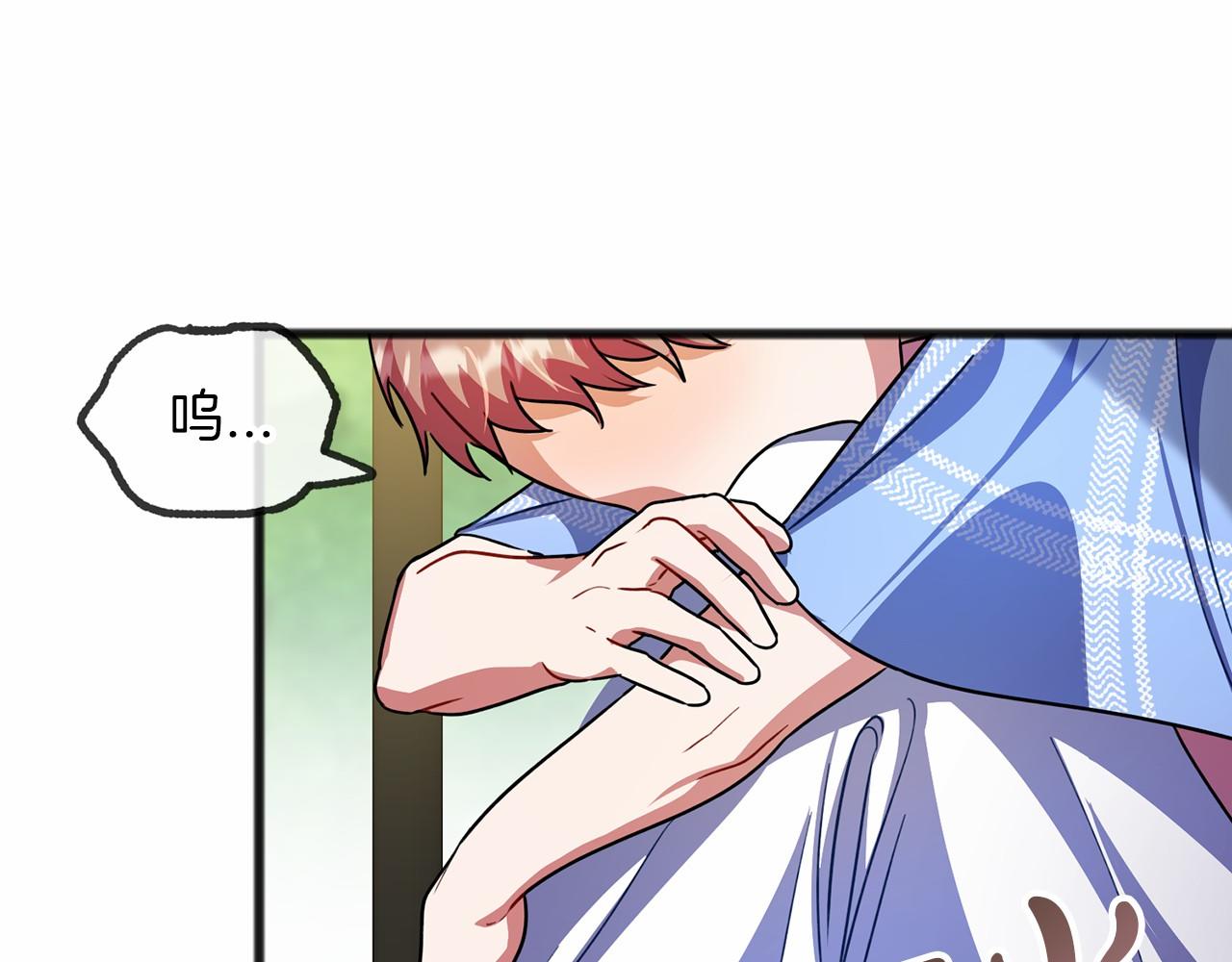 第30话 扮成男孩85