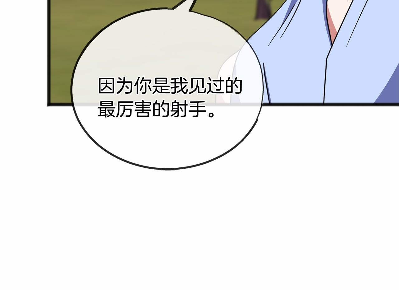 第46话 请求64
