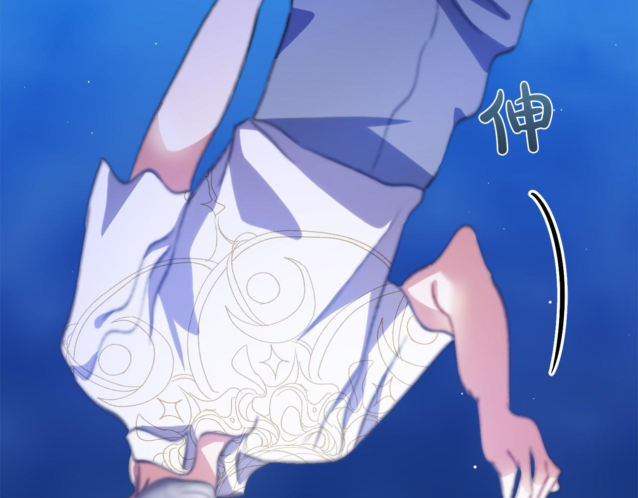 第44话 成爲他27