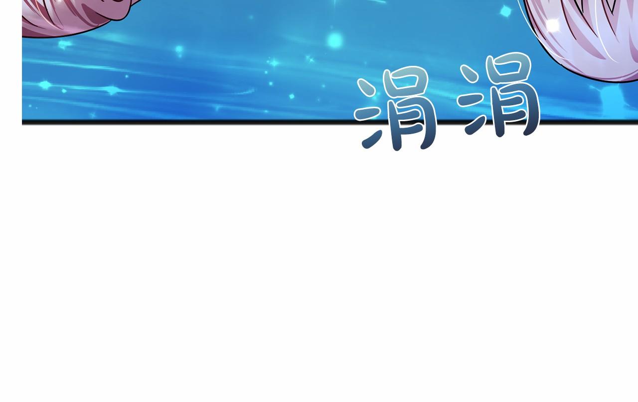 第45话 我相信你118