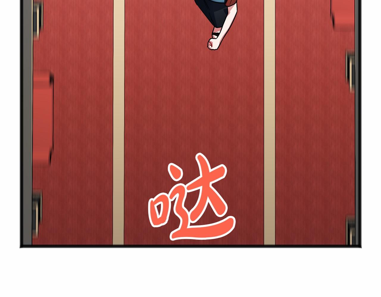 第39话 一直都在132