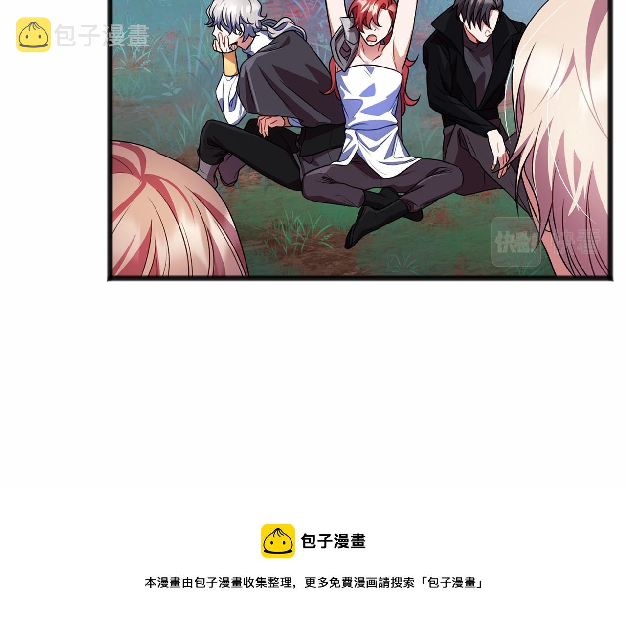 第17话 诅咒80