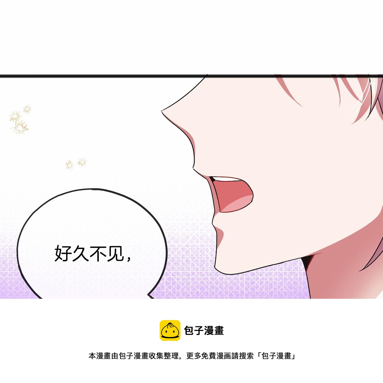 第16话 母亲132