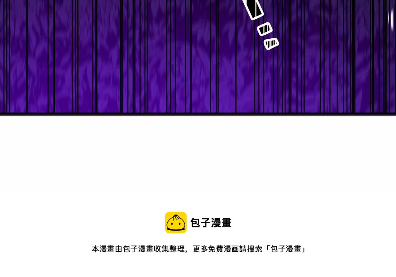 第14话 争吵16