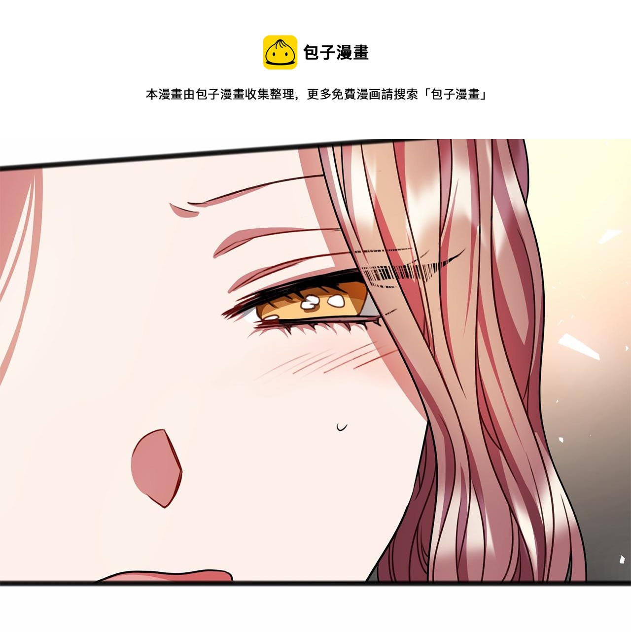 第20话 谎言64