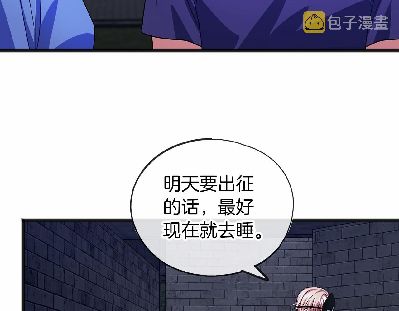 第34话 拉钩约定55