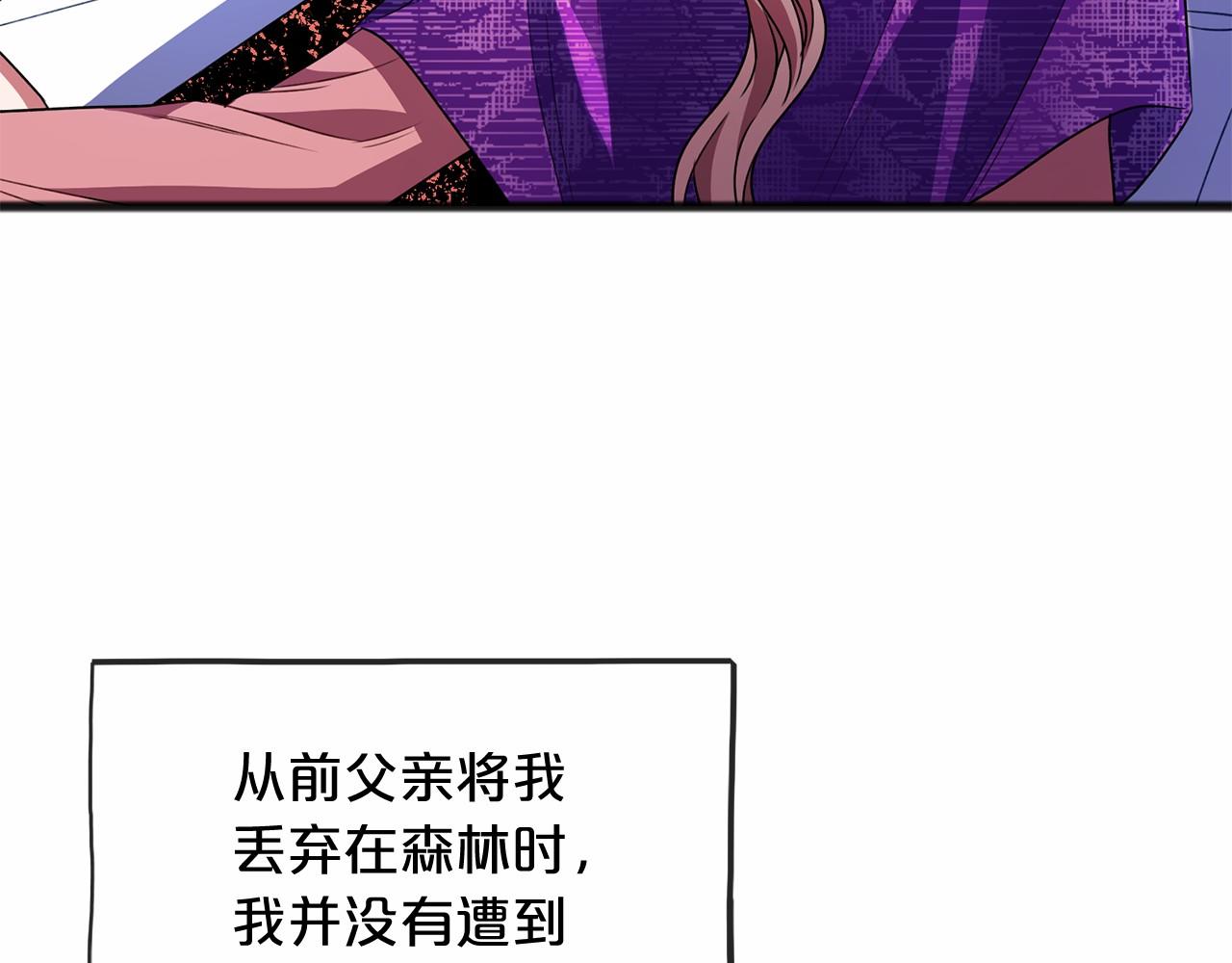 第16话 母亲67