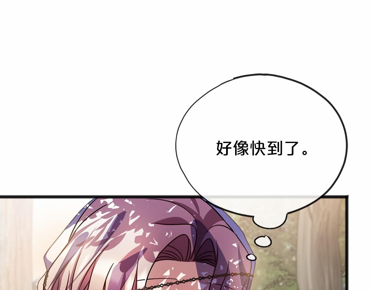 第63话 刁难145