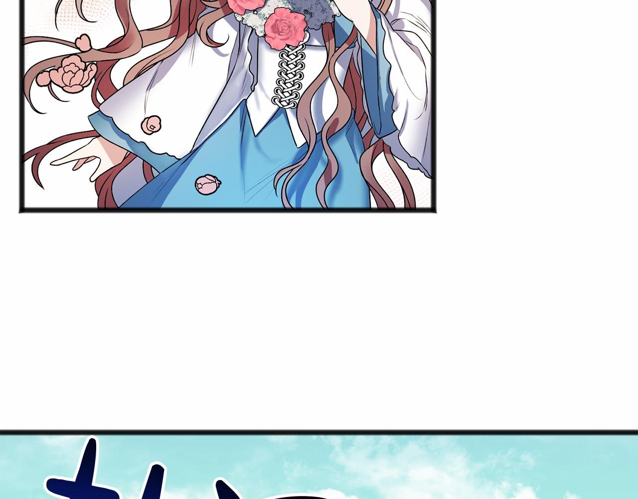 第3话 神秘男子54
